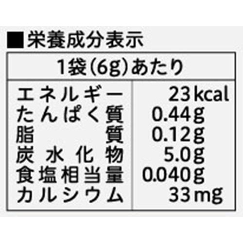 ピジョン 元気アップCa お野菜すなっく にんじん+トマト 7ヵ月頃から 6g x 2袋
