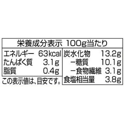 国産白菜使用キムチ 300g トップバリュベストプライス