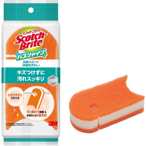 スリーエム スコッチ・ブライト バスシャイン抗菌スポンジ 研磨粒子なし 1個