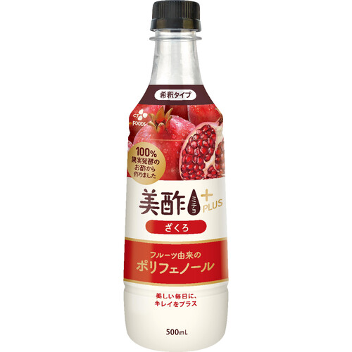 CJ 美酢プラス ざくろ 500ml