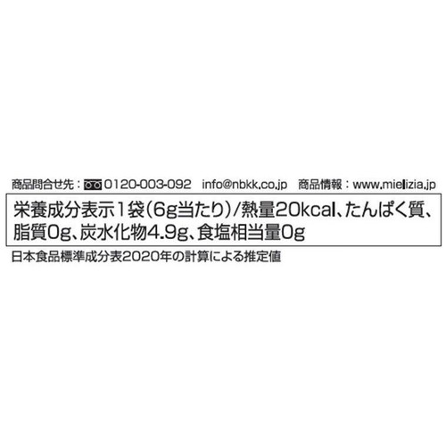 ミエリツィア アカシアの有機ハチミツ ブスティーネ 6g x 10本