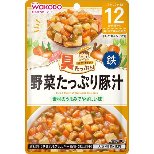 和光堂 具たっぷりグーグーキッチン 野菜たっぷり豚汁 12か月頃から 80g