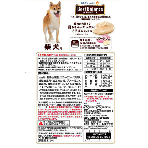確認用 (発売ではない） Amazon | H2C(エイチツーシー) クランクケースカバー 右側 GROM