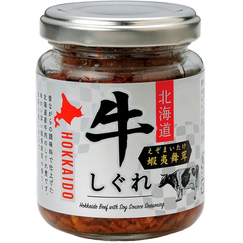 北海大和 北海道 牛しぐれ 蝦夷舞茸  100g