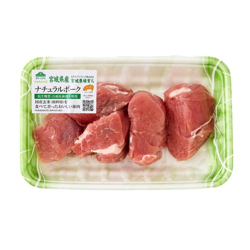 宮城県産 ナチュラルポークヒレひとくちステーキ用 160g-240g 【冷蔵】トップバリュグリーンアイナチュラル
