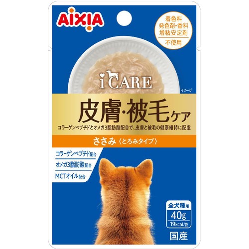 ペット用】 アイシア i CARE 皮膚・被毛ケア ささみ とろみタイプ 40g