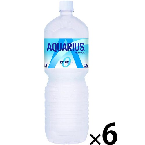コカ・コーラ アクエリアス ゼロ 1ケース 2000ml x 6本