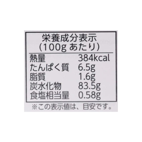 ルパンデフルール 栗粉のクラッカー 150g