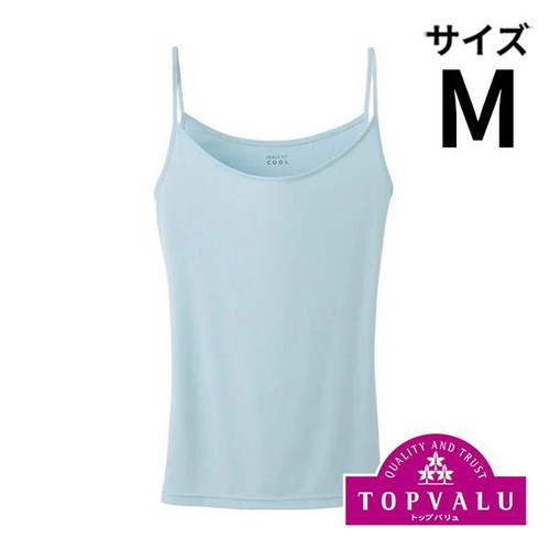 PEACE FIT(ピースフィット) COOL キャミソール 婦人 ライトブルー M トップバリュ