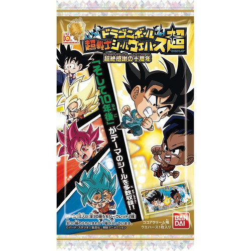 バンダイ ドラゴンボール 超戦士シールウエハース超 超絶感謝の十周年