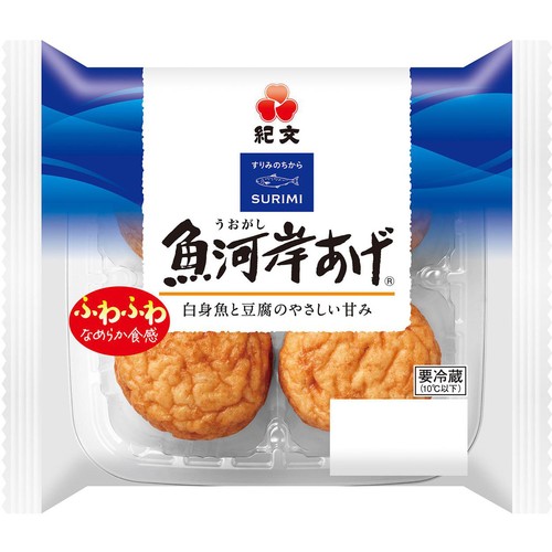 紀文食品 魚河岸あげ 180g (4個入)