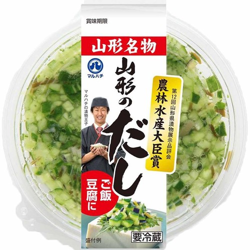 マルハチ 山形のだし 110g