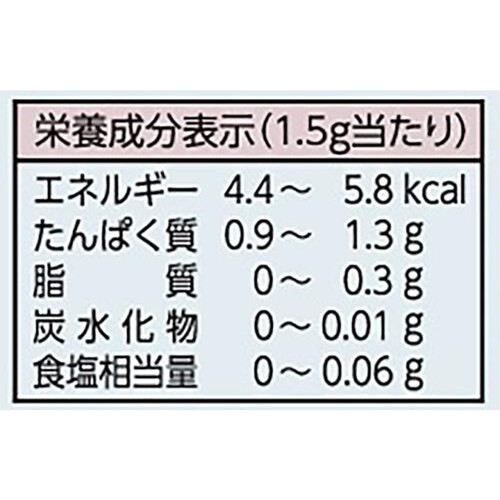 3l20__　送料分として ヤマキ 氷熟 マイルド削り 1.5g x 12袋 Green Beans | グリーン