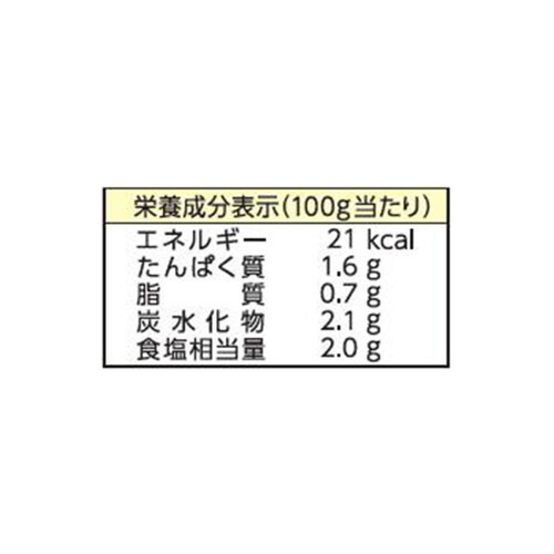 ヤマキ 韓福善のキムチ鍋つゆ 700g