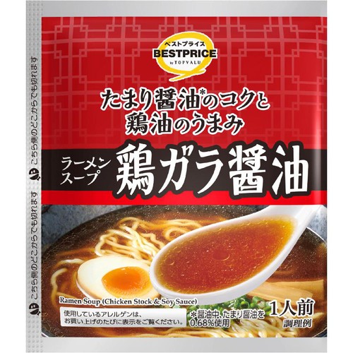 ラーメンスープ 鶏ガラ醤油 48g トップバリュベストプライス Green