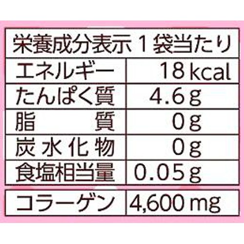 森永製菓 クックゼラチン 30g