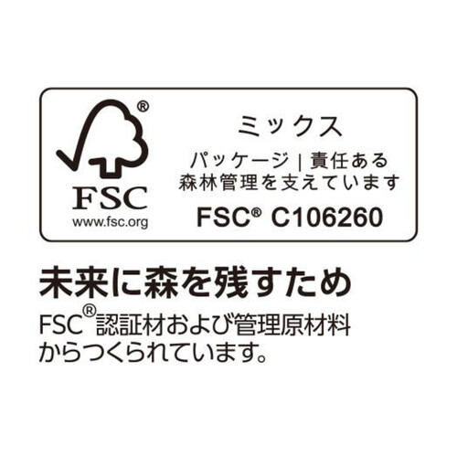 プレミアム生ビール 350ml x 6本 トップバリュ