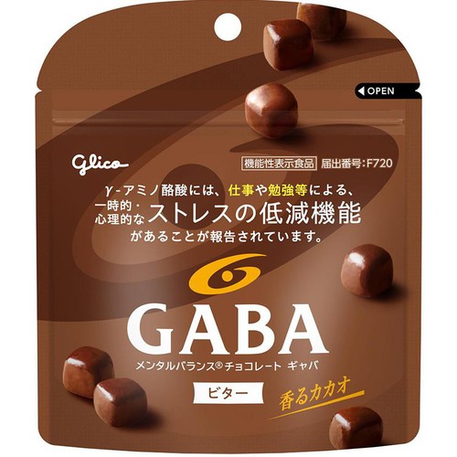 江崎グリコ GABAビタースタンドパウチ 51g