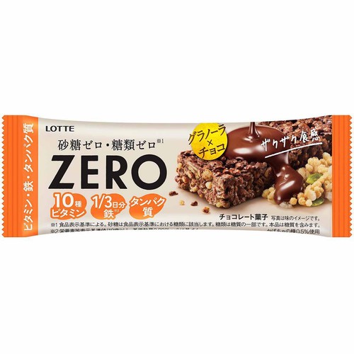 ロッテ ゼログラノーラチョコバー 1本入 Green Beans | グリーン