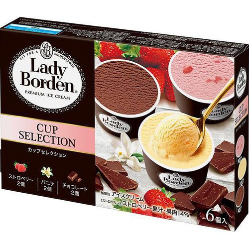 ロッテ レディーボーデン カップセレクション 75ml x 6個入