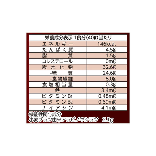 ケロッグ オールブラン ブランリッチほっとひといきショコラ 220g