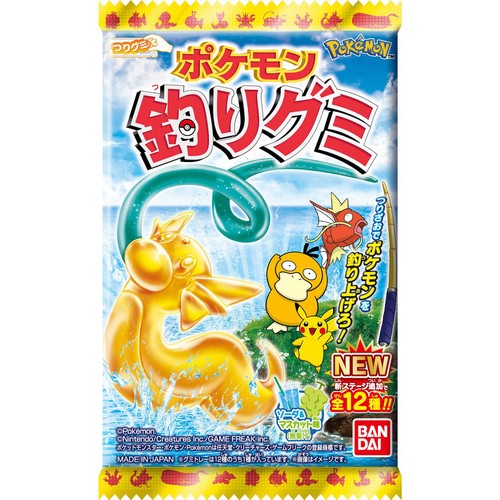 バンダイ ポケモン 釣りグミ 14g