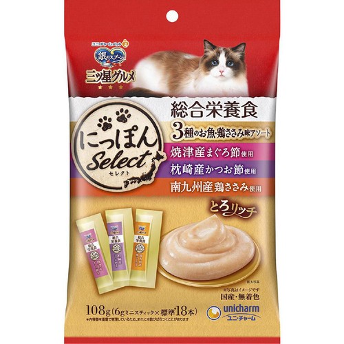 【ペット用】 ユニ・チャーム 国産銀のスプーン三ツ星グルメ 総合栄養食 とろリッチ 3種アソート 108g