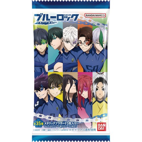 【バラ売り可】ブルーロック ウエハース5 35種コンプリートセット ブルーロック ウエハース5｜発売日：2025年8月18日｜バンダイ