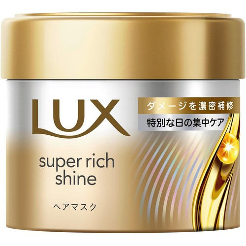 ユニリーバ ラックス スーパーリッチシャイン ダメージリペア 補修ヘアマスク 180g