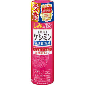 ケシミンクリームEXαa ケシミンクリーム - 製品情報 - 小林製薬株式会社