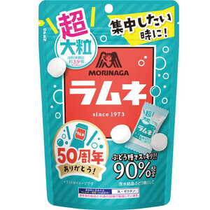 Amazon.co.jp: 森永製菓 大粒ラムネSUPER