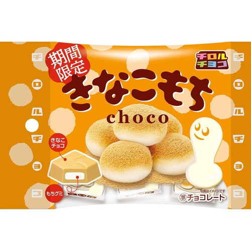 きなこもち Amazon.co.jp: 越後製菓 ふんわり名人きなこ餅 8個セット : 食品