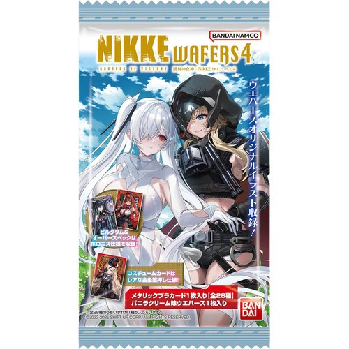 バンダイ 勝利の女神：NIKKE ウエハース4 1枚入 Green Beans