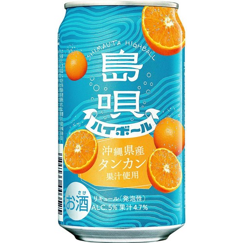 【5%】 まさひろ酒造 島唄ハイボール タンカン 350ml