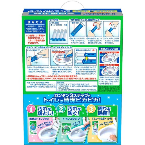 ジョンソン スクラビングバブル トイレスタンプ 漂白 替え4P ホワイティーシトラス 38g x 4