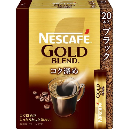 ネスレ ネスカフェ ゴールドブレンド コク深め スティック ブラック 20
