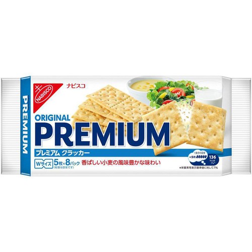 モンデリーズ プレミアム 241g