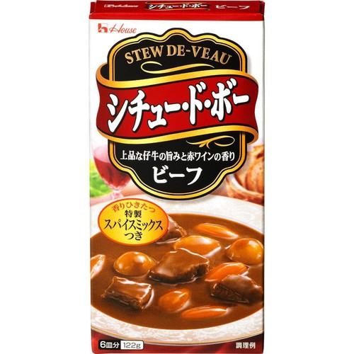 ハウス食品 シチュー・ド・ボー ビーフ 122g