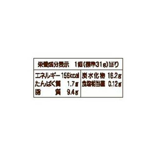 ロッテ チョコパイ 6個入