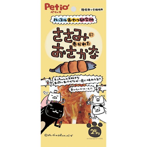 【ペット用】 ペティオ ハッスルおやつ研究所 ささみに巻かれたおさかな 生後6カ月からの猫用 25g