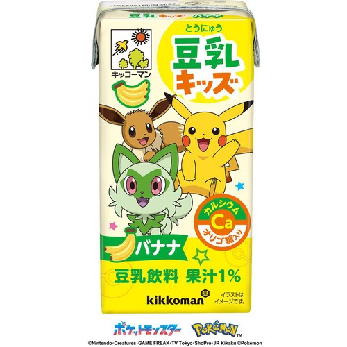 キッコーマンソイフーズ 豆乳キッズ バナナ 160ml