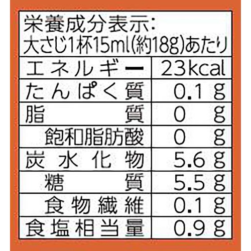 ブルドックソース とんかつソース 200ml