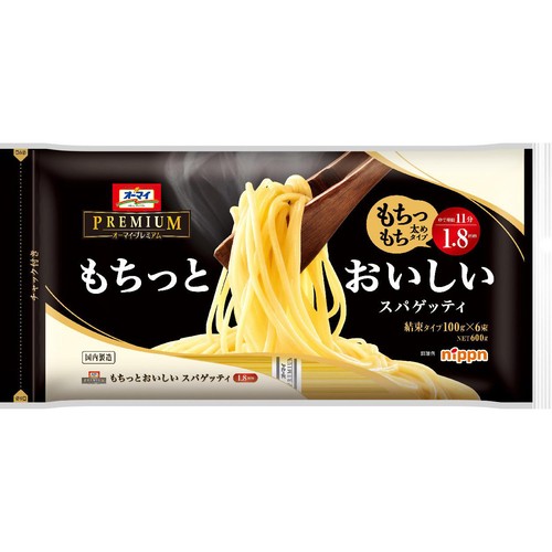 ニップン オーマイプレミアム もちっとおいしいスパゲッティ 1.8mm 600g