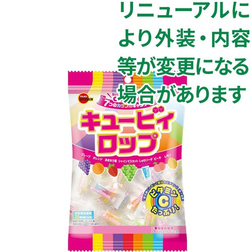 ブルボン キュービィロップ 100g