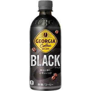 ダブル焙煎BLACK飲みかけ 27480-636-