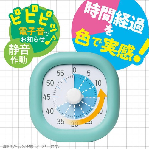 ソニック トキ・サポ 時っ感タイマー 10cm 60分計 アイボリー Green