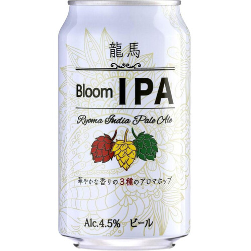 日本ビール 龍馬ブルームIPA 350ml