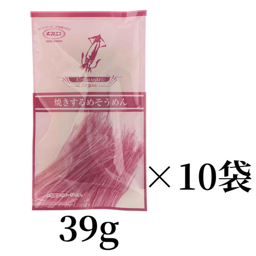 マルエス 焼きするめそうめん 39g x 10袋入