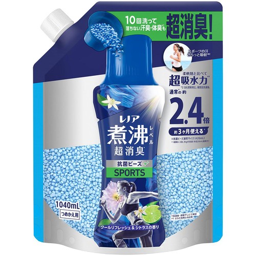 P&G レノア 超消臭 煮沸レベル消臭 抗菌ビーズ SPORTS クールリフレッシュ&シトラス つめかえ用 1040mL