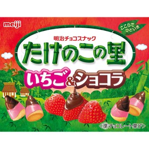 ロッテ コアラのマーチ いちご 48g Green Beans | グリーン